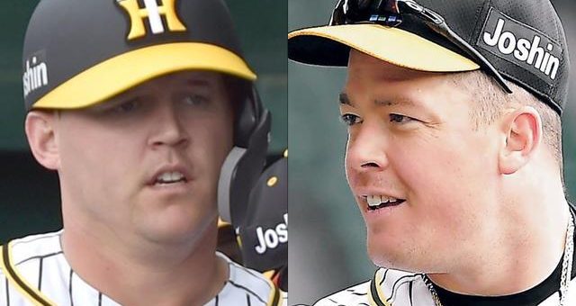 いやったぁー！阪神、サンズとボーアが復活の2者連続アーチ！！！！！